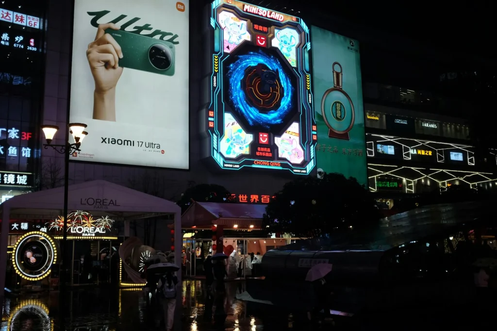 media display digital Banjar untuk iklan modern
