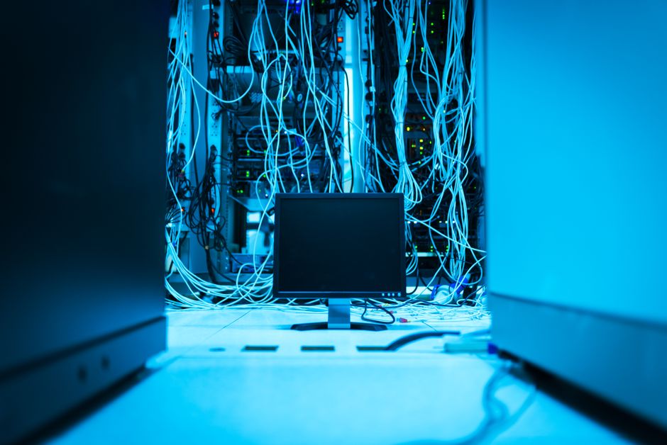 Data Center Surveillance System