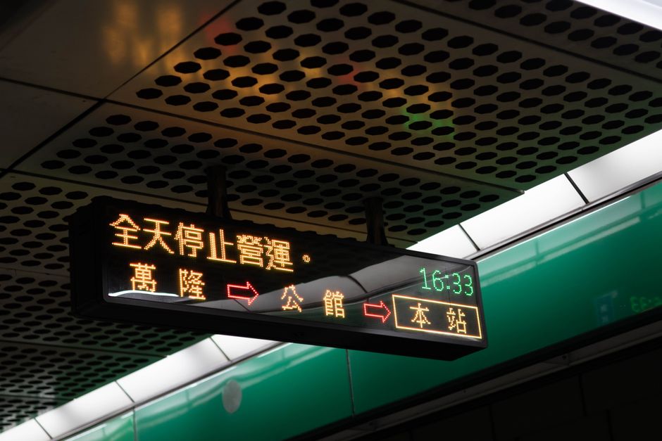 led displays