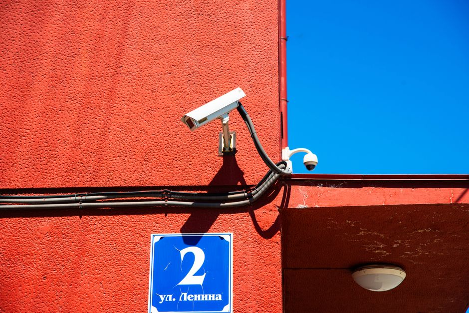 Jual CCTV Banjarnegara