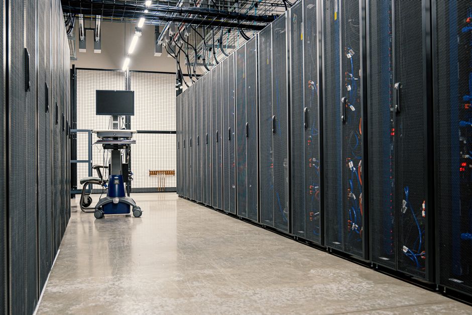 Physical Security Data Center