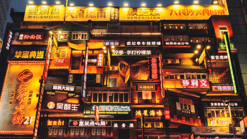 Jual Videowall Jakarta Utara