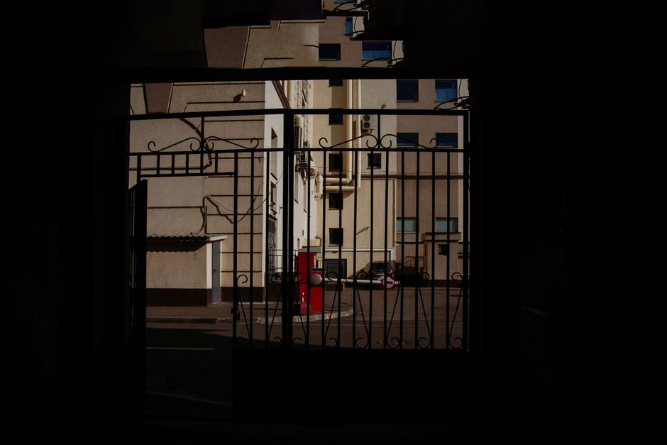 Face Recognition Security Gate