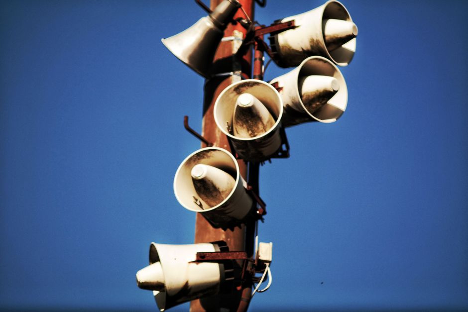 Solusi public address system berbasis jaringan
